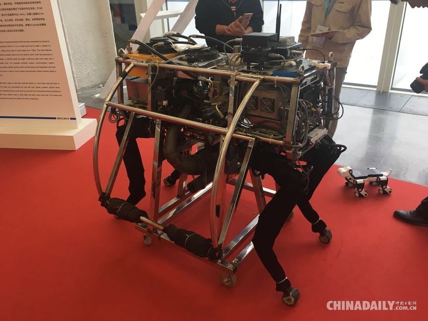 2016世界機器人大會：機器人界的“奧運會”