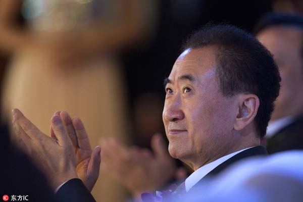 2016福布斯中國富豪榜:王健林穩(wěn)居榜首 馬云第二