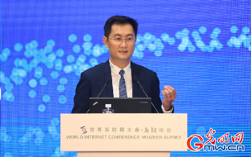 馬化騰：企業(yè)的發(fā)展壯大離不開“責(zé)任”