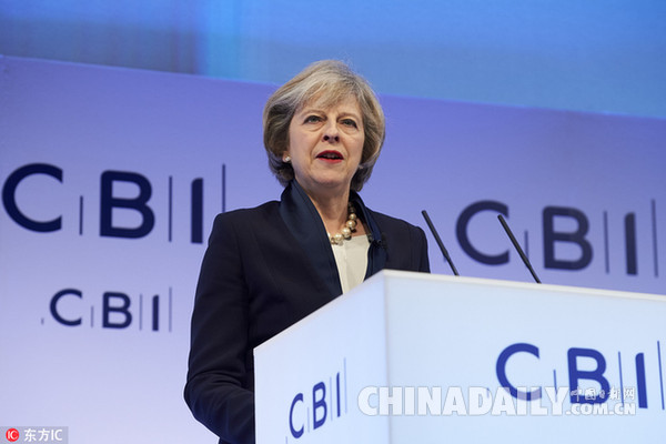 脫歐戰略:為提振商業信心 英國首相出大招