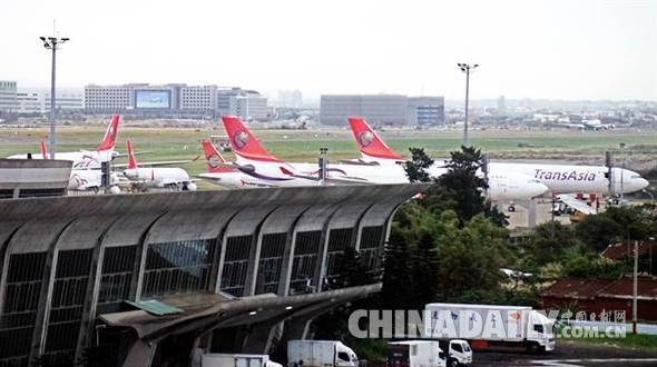 復(fù)興航空因虧損宣布停航并解散公司