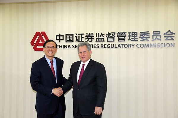 中國(guó)證監(jiān)會(huì)與IMF簽署諒解備忘錄 執(zhí)行期為5年
