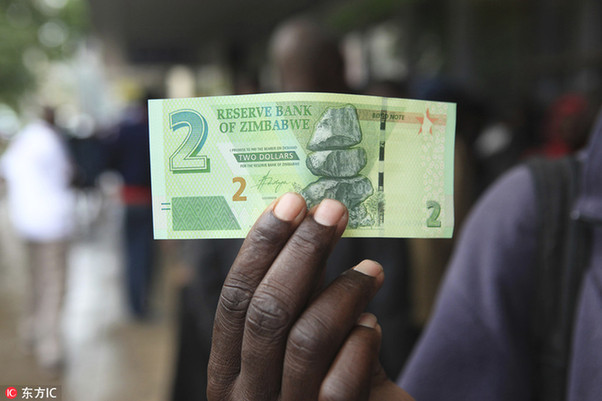 津巴布韋自2009年以來首次發行本國貨幣