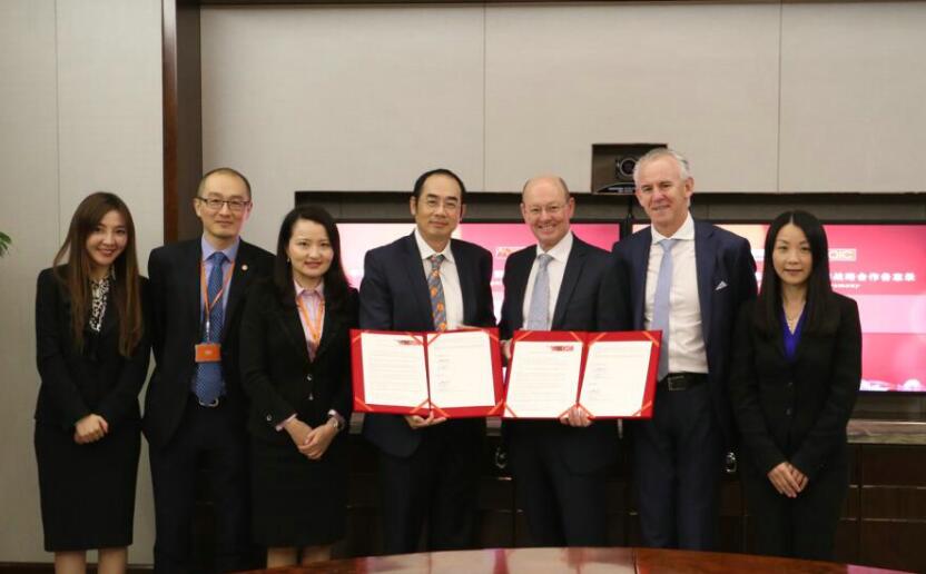 中澳機構投資巨頭首創性攜手 演繹歷史新篇