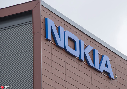 諾基亞將重返智能手機市場