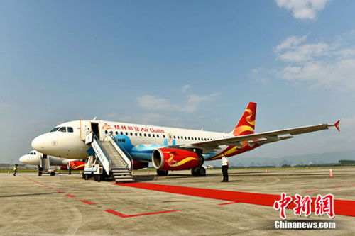 報告：熱門航線進春運訂票高峰期 多數(shù)航班恢復(fù)全價