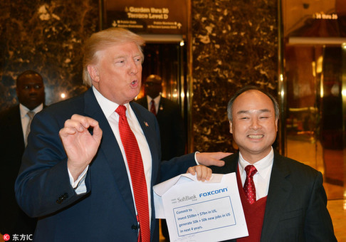 對(duì)美投資500億:軟銀頻頻大手筆背后的“野心”