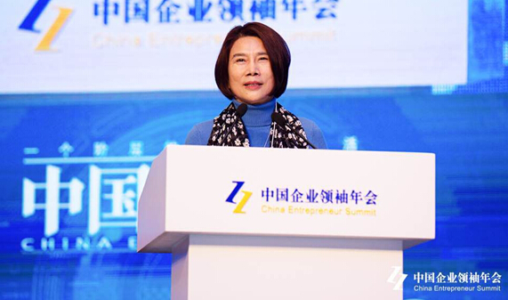 王健林、董明珠、賈躍亭等大佬們,聚在一起都談了什么?