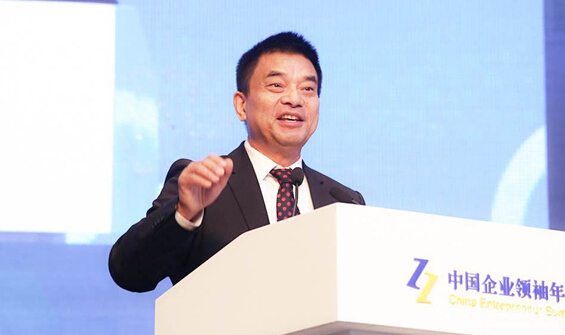 王健林、董明珠、賈躍亭等大佬們,聚在一起都談了什么?