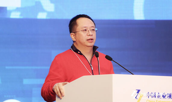 王健林、董明珠、賈躍亭等大佬們,聚在一起都談了什么?