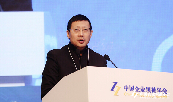 王健林、董明珠、賈躍亭等大佬們,聚在一起都談了什么?