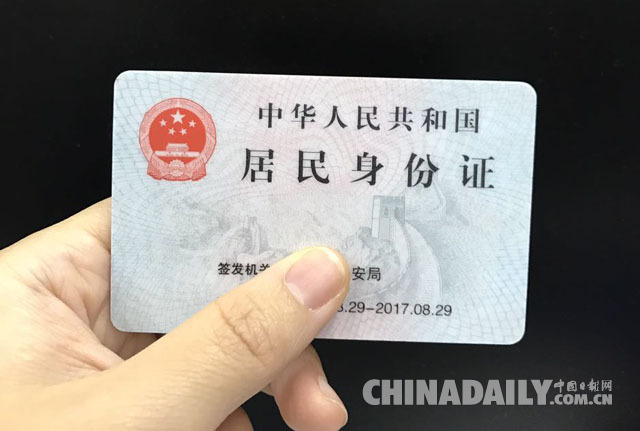 年終盤點：回顧2016，這些政策影響了你我的錢袋子