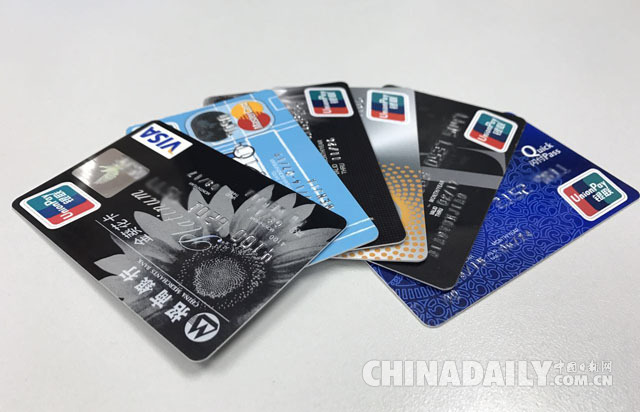 年終盤點：回顧2016，這些政策影響了你我的錢袋子