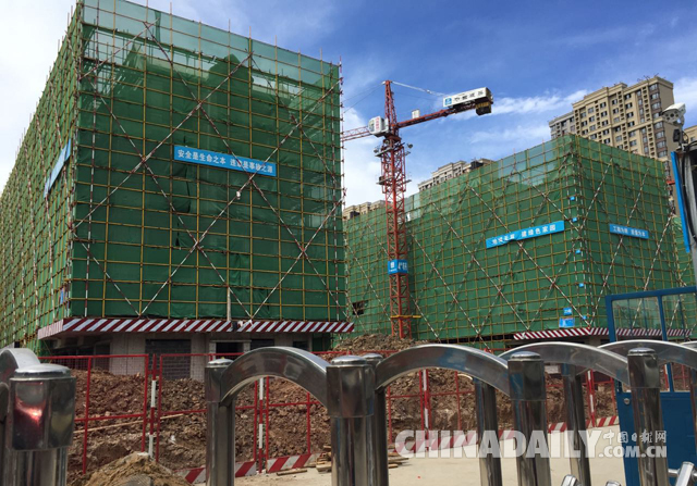 年終盤點：回顧2016，這些政策影響了你我的錢袋子