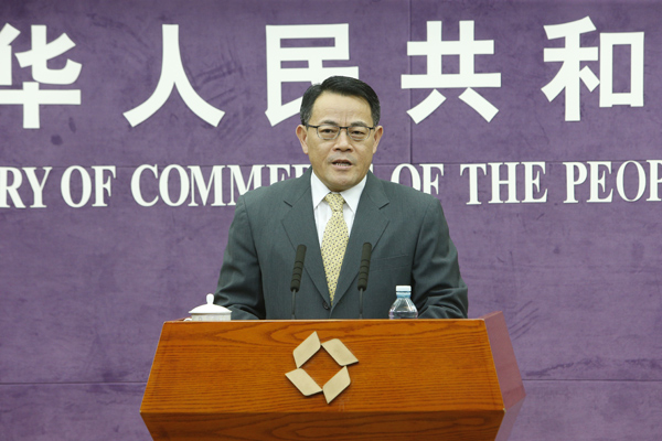 商務(wù)部：元旦期間全國消費(fèi)市場平穩(wěn)增長 實(shí)現(xiàn)開門紅