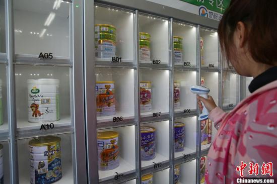 官方:鼓勵研發適合中國嬰幼兒配方乳粉 加強監管