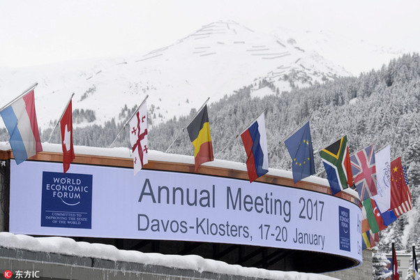 達(dá)沃斯論壇的“入場券”有多貴?