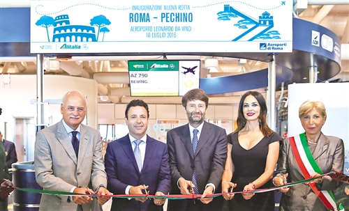 去年出境游花費1098億美元 國人消費趨于理性