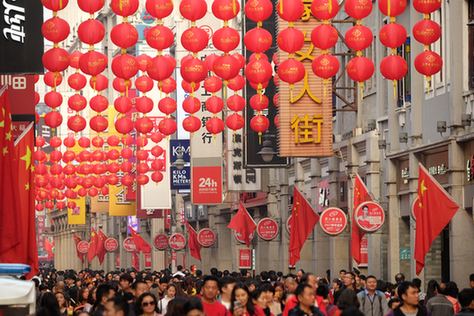 商務部:春節黃金周全國零售及餐飲銷售額比去年增長11.4%