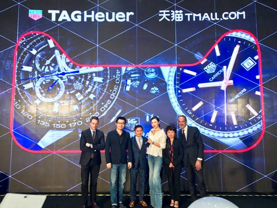 頻頻發力新零售LVMH集團將完成全品類天貓布局