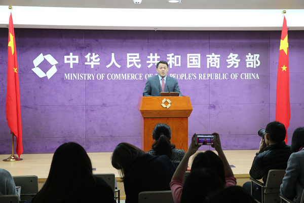 商務部:2017年1月中國實際使用外資801億元 同比降9.2%