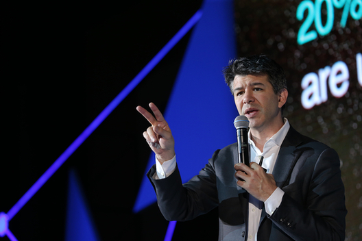 前員工控訴曾遭上司性騷擾 優步CEO卡蘭尼克:將嚴查到底