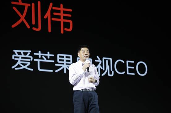 芒果如此“硬”，獨(dú)樹(shù)一幟重新定義電視新“視”界