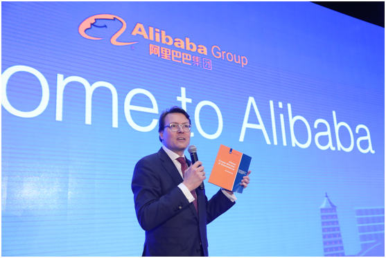 海上馬車夫想做“網(wǎng)上馬車夫” 荷蘭親王找馬云問方向