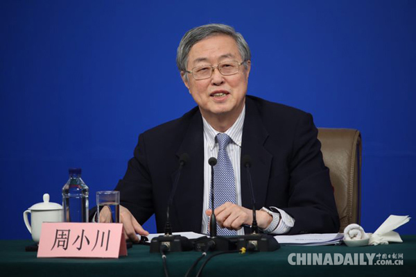 2017年“供給側改革”怎么干？各部委給出答案