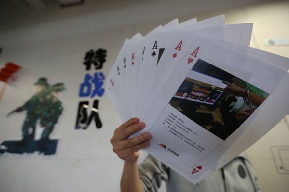 阿里巴巴“撲克追殺令”公布打假大案:假冒愛馬仕LV蘋果星巴克上榜