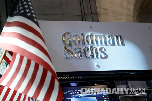 高盛宣布啟動(dòng)脫歐應(yīng)急計(jì)劃:一部分倫敦雇員將撤離至歐元區(qū)