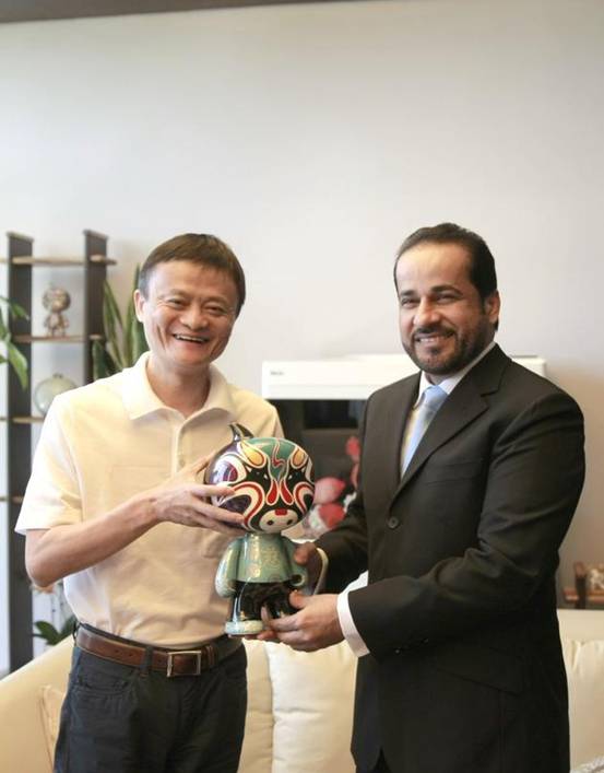 阿里云迪拜合資公司將參與沙特數字化變革計劃