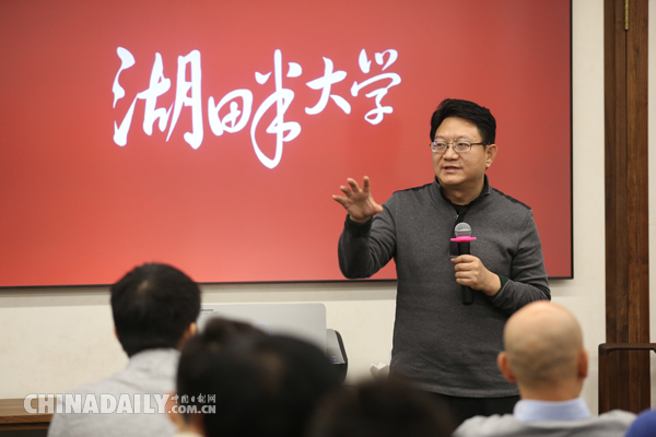 曾鳴出任湖畔大學教育長:用失敗培養中國企業的全球化能力