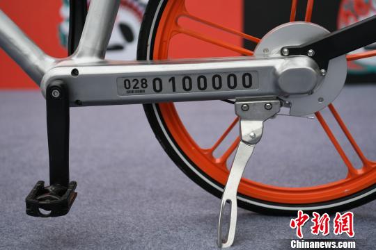 俄媒：中國共享單車進軍海外 世界是否準備好？