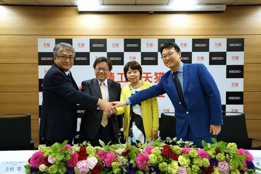 卡西歐等日本三大腕表集團與天貓再簽戰略:渴望年輕人,布局新零售