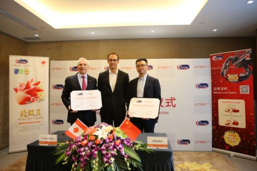 全球最好的北極貝來天貓了 加拿大最大海鮮公司clearwater搶灘中國市場