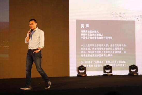 少海匯攜手上百家企業(yè)構(gòu)建智慧新生態(tài)