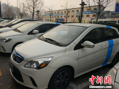 北京街頭的“共享汽車”。<a target=&apos;_blank&apos; href=&apos;http://www.chinanews.com/&apos; _fcksavedurl=&apos;http://www.chinanews.com/&apos; ></table><p align=