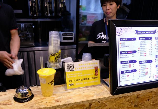 移動支付普及，中國走向無現(xiàn)金社會