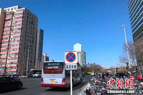 北京市西直門附近居民小區外景。<a target=&apos;_blank&apos; href=&apos;http://www.chinanews.com/&apos; _fcksavedurl=&apos;http://www.chinanews.com/&apos; ></table><p align=