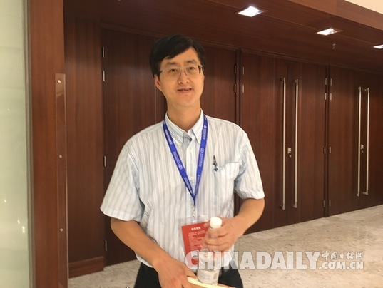 螞蟻金服孫濤:普惠金融是中國彎道超車的“法寶”