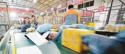 首例刷單入刑案宣判 中國(guó)對(duì)網(wǎng)絡(luò)虛假交易“亮劍”