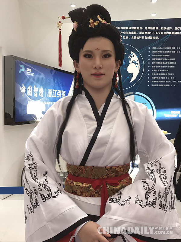 多款美女機器人亮相世界機器人大會（圖）