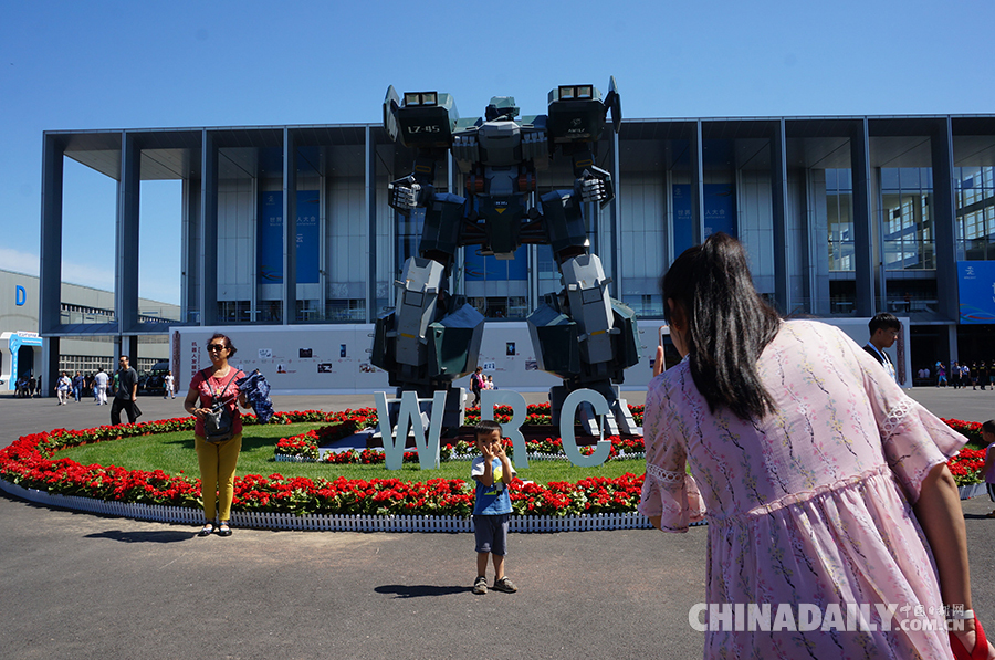 孩子們的機器人世界（組圖）