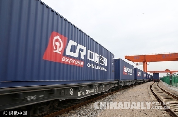 從“不可能”到成功:中歐鐵路貨運成為連接世界的紐帶