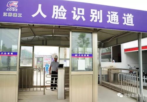 刷臉識別安全嗎？雙胞胎、整容臉能識別出來嗎？