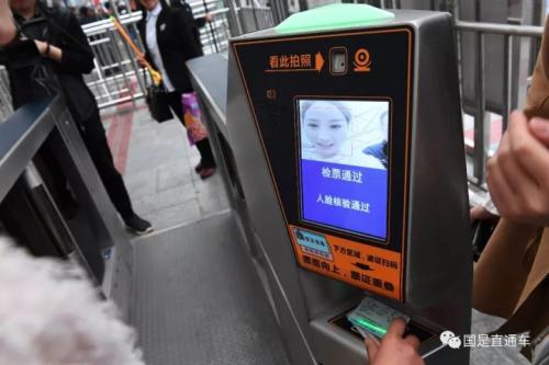 刷臉識別安全嗎？雙胞胎、整容臉能識別出來嗎？