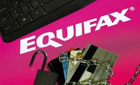 網絡安全：Equihack公司的教訓