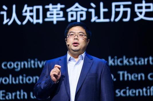 阿里云發(fā)布Link物聯(lián)網(wǎng)平臺(tái) 將智能賦予物聯(lián)網(wǎng)