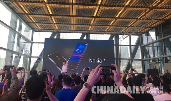 HMD“重塑”諾基亞發(fā)布Nokia 7:首獲蔡司認證加持